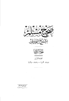 shsm02.pdf